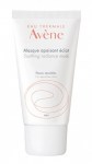 Avene Masque Apaisant